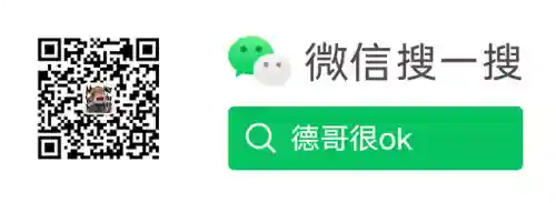 转盘抽奖生成器(自定义抽奖软件)