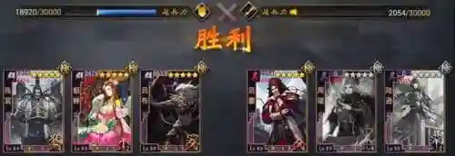 太史慈征服阵容搭配(太史慈T0阵容)