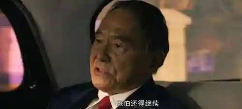 国之重器阵容搭配(桃园盾t0队伍搭配指南)插图12