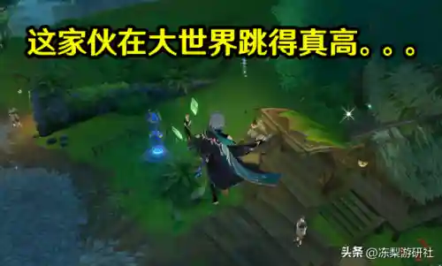 海森最强阵容搭配图片(云顶之弈阵容搭配图表)插图13