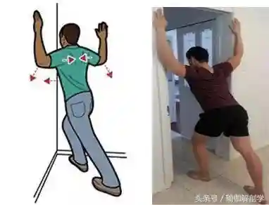 豪华瑜伽导师阵容搭配攻略(女神联盟土豪阵容搭配)插图7