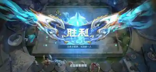 王者荣耀韩跑阵容搭配(kpl常用阵容搭配)