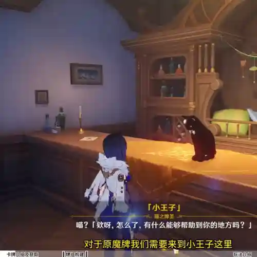 七声召唤阵容搭配(圣魂最强阵容)插图4