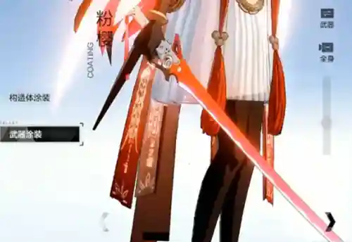 露西亚冰露搭配阵容(白魔露露版本什么阵容最强)插图4