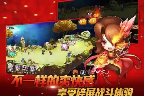 2023红包版手游游戏(挣钱最快的游戏)插图4