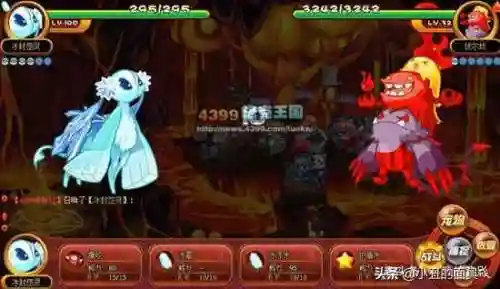 洛克王国深蓝怎么获得(洛克王国深蓝绝版了吗)插图2