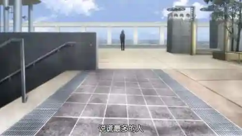 青春物语怎么搭配阵容最强(闪烁之光最强阵容)插图23