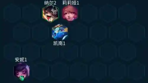 耀光和耀光阵容搭配(武曜台最强伙伴搭配)插图9