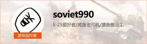 接头小霸王最强阵容搭配(闪烁之光最强阵容)插图1