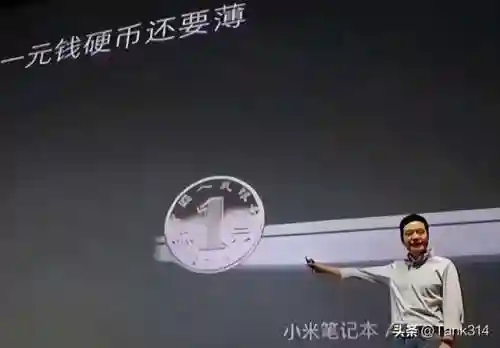 四大垃圾游戏本是哪四位(口碑最好的游戏本)插图12 四大垃圾游戏本是哪四位(口碑最好的游戏本)插图12