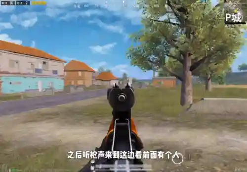 吃鸡超体阵容搭配(云顶之弈吃鸡最佳阵容)插图1 吃鸡超体阵容搭配(云顶之弈吃鸡最佳阵容)插图1