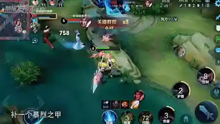 最强韩信张大仙阵容搭配(韩信适合什么阵容)插图8