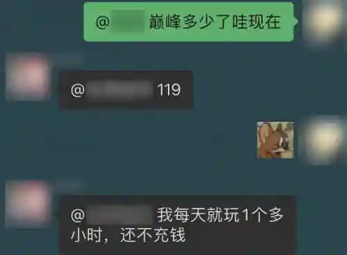 暗黑破坏神有手游吗(暗黑破坏神不朽网易官服)插图27