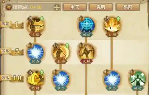 英雄联盟娜美技能(什么辅助克制娜美)插图8