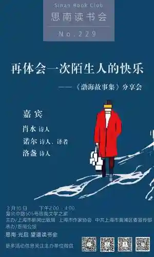 七圣召唤诺尔阵容搭配(七圣召唤t0角色和卡组)插图9 七圣召唤诺尔阵容搭配(七圣召唤t0角色和卡组)插图9