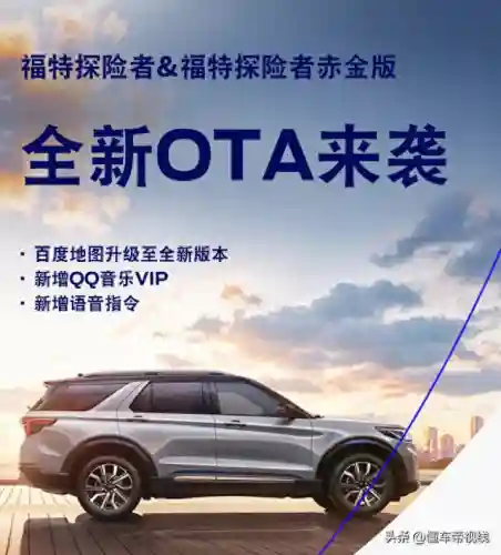 探险者地图(地图浏览器的应用场景)