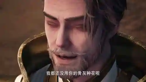 神印王座最终阵容搭配(神印王座实力排名)插图4 神印王座最终阵容搭配(神印王座实力排名)插图4