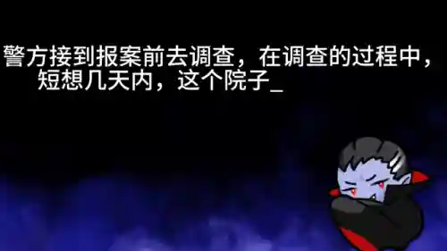 实景密室逃脱(附近的密室逃脱)插图1 实景密室逃脱(附近的密室逃脱)插图1