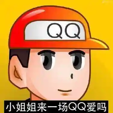 龙之谷现在还有人玩吗(龙之谷游戏特色)插图17
