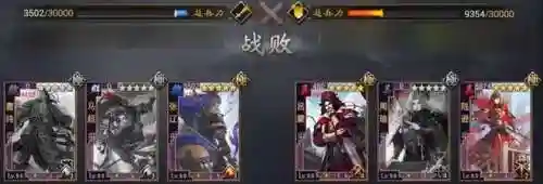 率土吕布阵容搭配(率土之滨吕布最强组合)插图19