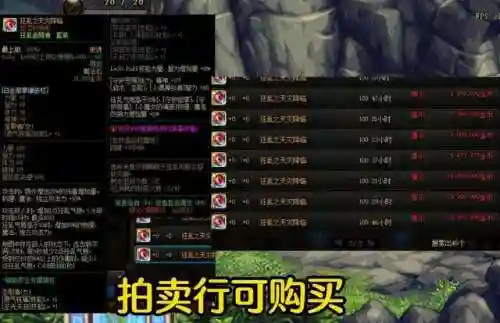 三级奶妈阵容搭配(云顶之弈奶妈主c阵容)插图7