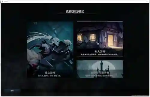 冒险吸血鬼阵容搭配(冒险小分队阵容)插图3
