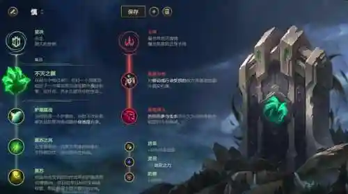 英雄螳螂的克星阵容搭配(螳螂配合什么英雄)插图2 英雄螳螂的克星阵容搭配(螳螂配合什么英雄)插图2