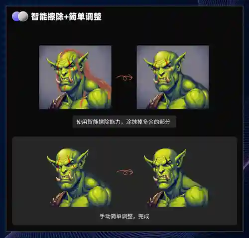 游戏辅助制作教程(怎么自己制作游戏挂)插图4