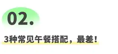 2022年平民胖子阵容搭配(2023最强阵容推荐)插图4