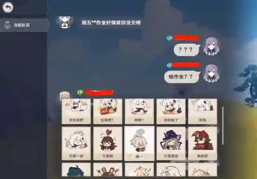 肯德基原神新手阵容搭配(原神卡牌阵容推荐)插图2