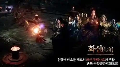 传奇手游发布网平台(传奇手游吧)插图2