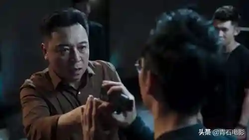 破冰行动剧情介绍(破冰行动十大内鬼)插图23