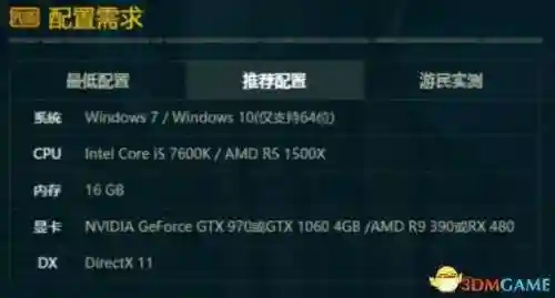 格来云游戏网页版(云手机网页版)