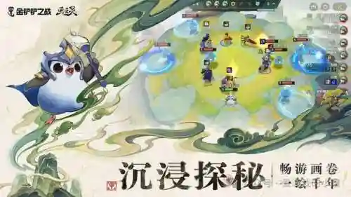 金灿灿新手怎么用阵容搭配(云顶之弈阵容搭配图表)插图1