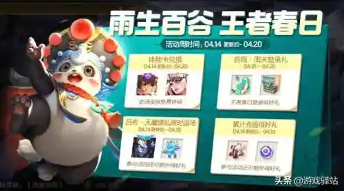 吕布天魔缭乱搭配什么阵容(疯狂吕布伤害最高阵容)