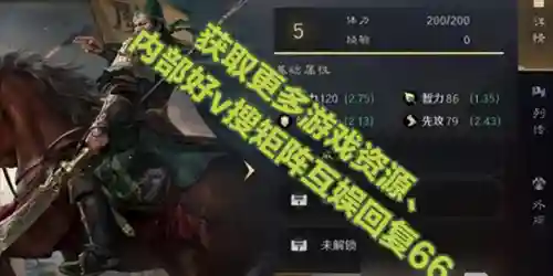 关羽阵容和战法搭配吗(关羽主C最佳阵容)