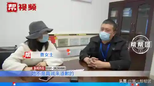 年轻夫妻把小孩哄睡后开监控(东北夫妻做事不避孩子)插图8
