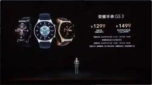 手机发布会(新款手机2023款排行榜)插图12