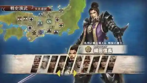 战国幻想录最强阵容搭配(幻想名将录阵容推荐)插图20