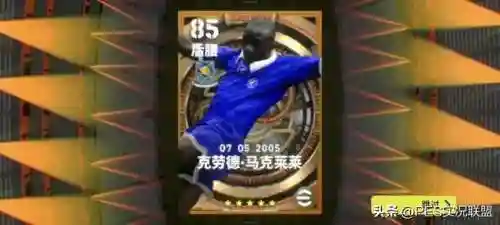 问鼎封神阵容搭配图片大全(封神榜双方阵营)
