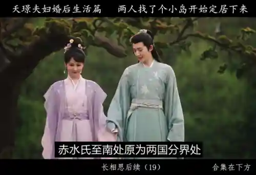 神族小天才阵容怎么搭配(全民学霸阵容搭配攻略)插图6