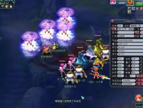 平民109五开阵容搭配(放置奇兵平民最佳搭配)插图6
