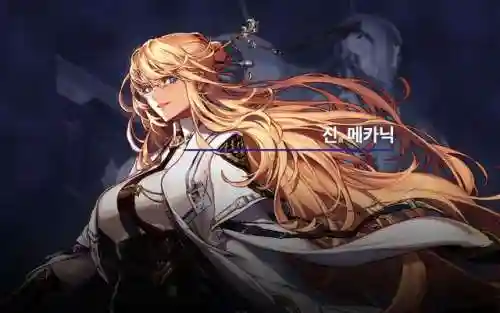 dnf女大枪贴吧(dnf男女大枪哪个厉害)插图10