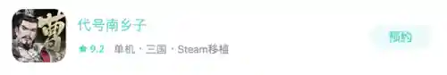 穿越火线十一周年礼包(cf十一周年礼包现在还能买吗)插图6