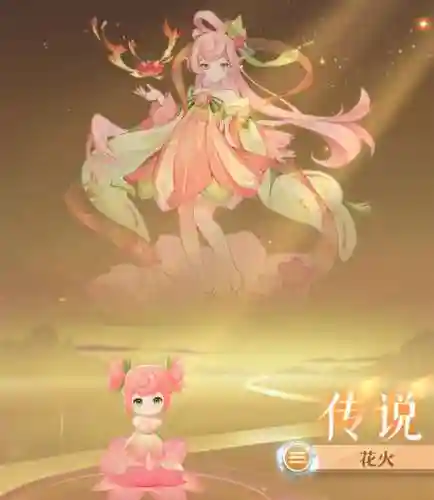 神奇宝贝竖屏游戏(竖屏宝可梦手游)插图5