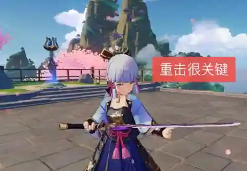 凌华绿剑阵容搭配(三泰坦剑魔阵容)插图5