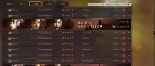 大嘟嘟阵容战法搭配最新(s2嘟嘟队最强战法)插图1