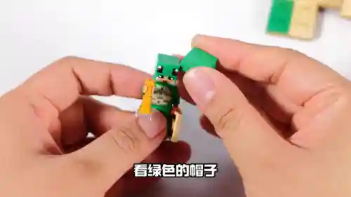 我的世界试玩(我的世界无需下载点开即玩)插图4