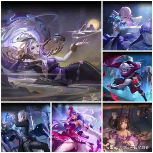 女生法师英雄推荐阵容搭配(女魔法师玩什么职业好)插图6