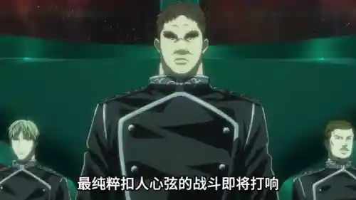 要塞突袭最强阵容搭配攻略(军团战争最强阵容)插图1